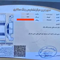 کوئیک خانگی مدل ۱۴۰۱|خودرو سواری و وانت|سیرجان, |دیوار