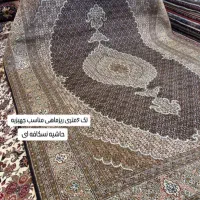 قالی شویی و مبل شویی صفری|خدمات نظافت|تهران, والفجر (افسریه)|دیوار