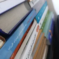 سفارش انواع کتاب