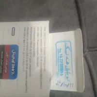 شارژر 20 وات آیفون نو و استفاده نشده