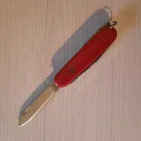 چاقو ویکتورینوکس سوئیس|کوهنوردی و کمپینگ|شیراز, جمهوری|دیوار