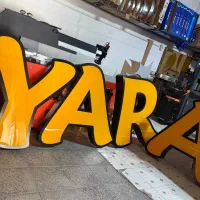 شاگرد فنی کار تابلو سازی