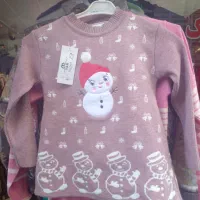 ارزانسرای نی نی تک|لباس|سراب, |دیوار