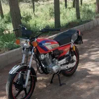 زمرد کویر 150