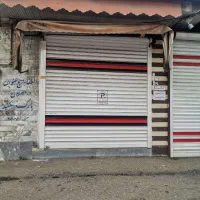 **فروش یک باب مغازه**|فروش مغازه و غرفه|رشت, سلیمانداراب|دیوار