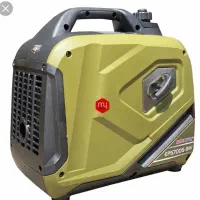 موتور برق سایلنت