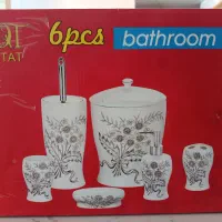 ست سرویس بهداشتی