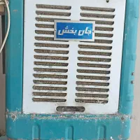کولرآبی سالم