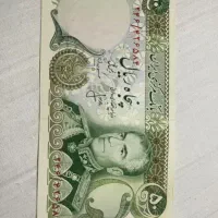 آلبوم اسکناس شاهنشاهی کلکسیونی|کلکسیون سکه، تمبر، اسکناس|تهران, شیخ هادی|دیوار
