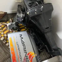 مارینر ۷۵ اتشی