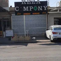 اجاره مغازه خیابان منتظری