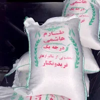 برنج ایرانی شمال|خوردنی و آشامیدنی|تبریز, |دیوار