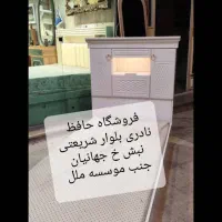 تخت یک نفره  چراغ دار  کتبیه