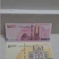 هدیه افتتاح حساب