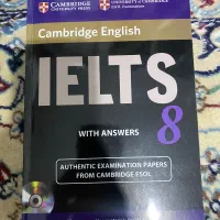 کتابهای زبان فرانسه،ترکی،آیلتس