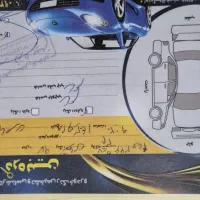 پژو ۴۰۵|خودرو سواری و وانت|الیگودرز, |دیوار