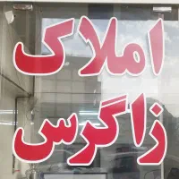 پیش فروش آپارتمان شاپوری۹۵ متری