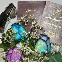 دفتر ازدواج صیغه نامه (غیرحضوری اعتماد نکنید)|خدمات پذیرایی، مراسم|تهران, فردوس|دیوار