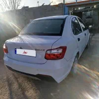 ساینا s1401