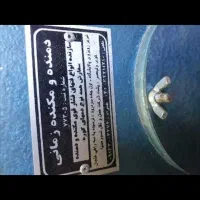 معاوظه باموتورجوش|پنکه و تصفیه‌کنندهٔ هوا|شوشتر, |دیوار