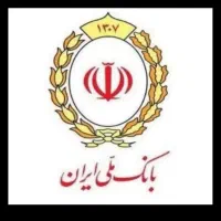 مهربانی