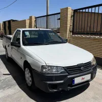 آریسان مدل ۹۶