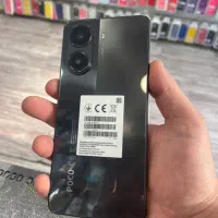 گوشی شیاعومی