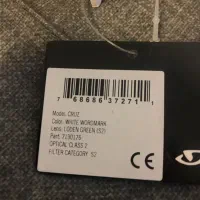 عینک اسکی GIRO|ورزش‌های زمستانی|تهران, دریان‌نو|دیوار