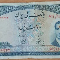 قدیمی