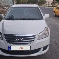 ام وی ام 550 اتومات 95 سفید صدفی