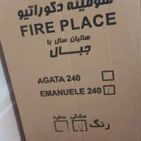 بخاری پلمپ تو کارتون برند جبال 240رنگ مشکی