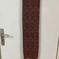شال علامت