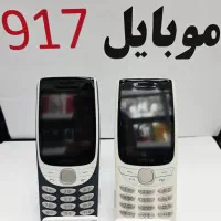 موبایل نوکیا ۵۷۱۰ اصلی با ضمانت 4G