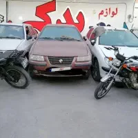 سمند سفارشی|خودرو سواری و وانت|بندرعباس, |دیوار