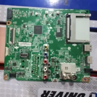 برد،تلویزیون