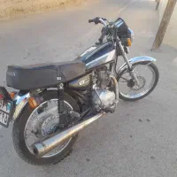 زمرد کویر ۲۰۰