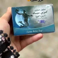 باچربی ومنافذباز پوست خداحافظی کن