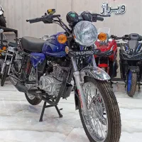 فروش ویژه موتورسیکلت ، طرح باکسر پیشرو200، 24 ماهه