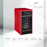 هیترگازی فن دار انرژی مدل۶۲۵ بخاری  کولر|بخاری، هیتر، شومینه|مشهد, طلاب|دیوار
