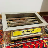 کباب پز شهاب گاز|اجاق گاز و لوازم برقی پخت‌وپز|شیراز, آبیاری|دیوار