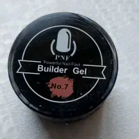 وسایل کاشت ناخن|آرایشی، بهداشتی، درمانی|کرج, فاز ۴ مهرشهر|دیوار