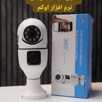 فروش/نصب و راه اندازی دوربین مداربسته و دزدگیر|خدمات پیشه و مهارت|اصفهان, خلجا|دیوار