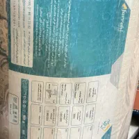 فرش فرهی ۹و۶متری|فرش|ایلام, |دیوار