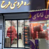 استخدام منشی