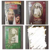 فیلمها و سریال های دیدنی و تاپ ایرانی (۸۰ عنوان)