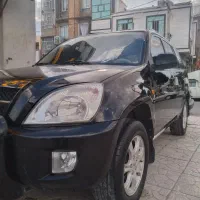 MVM  X33مدل ۹۳