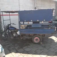 موتور سه چرخه ۸۸