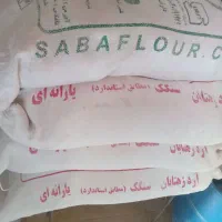 آرد تازه کیسه ۱تومن