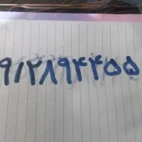 سیم کارت ۶-۵۵-۴۴-۸۹-۰۹۱۲فقط نقدی