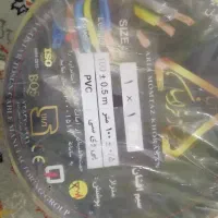 سیم برق